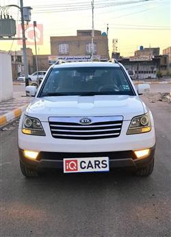 كيا موهافي